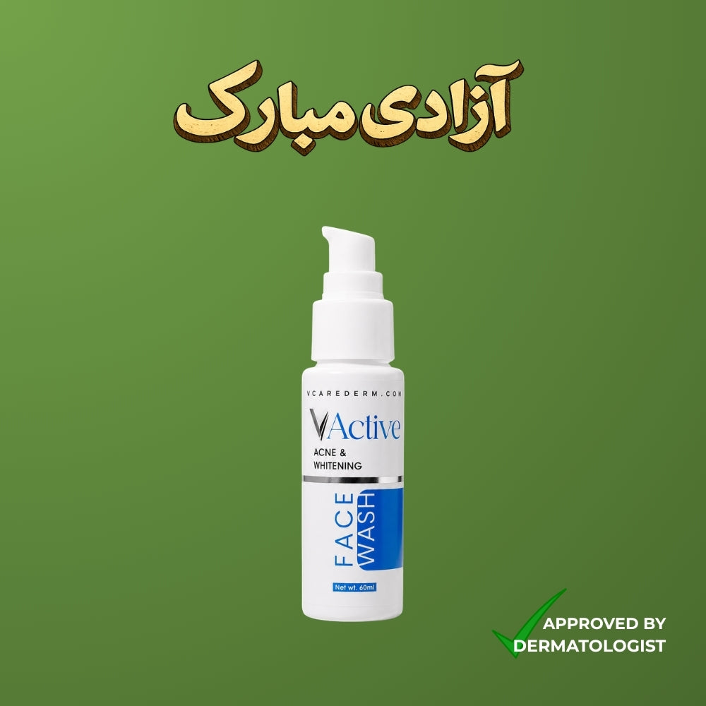 Capixy Shampoo – Azadi Deal