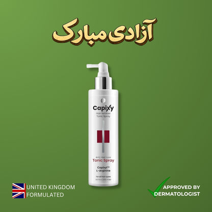 Capixy Tonic Spray – Azadi Deal