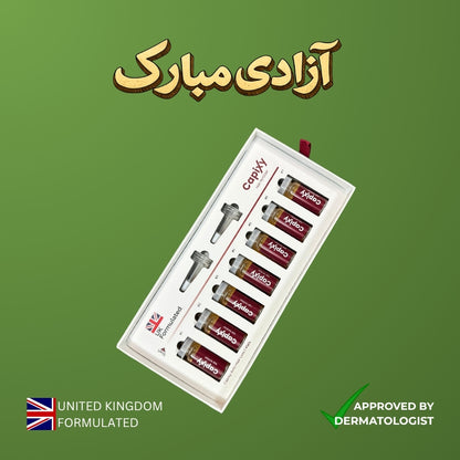 Capixy Vials – Azadi Deal