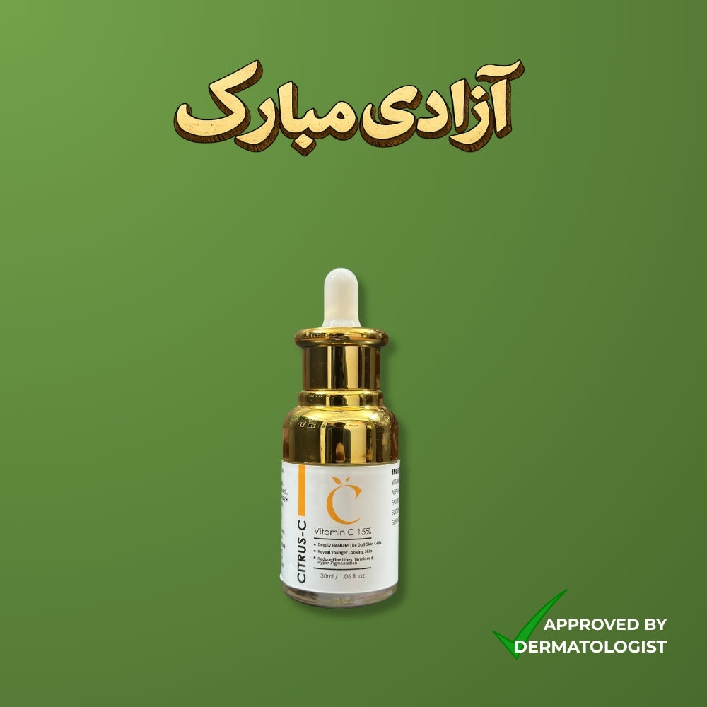 Citrus C Serum – Azadi Deal