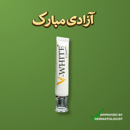 V White Cream – Azadi Deal