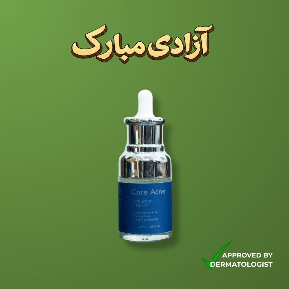 Care Acne – Azadi Deal