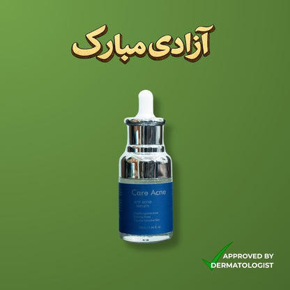 Care Acne – Azadi Deal