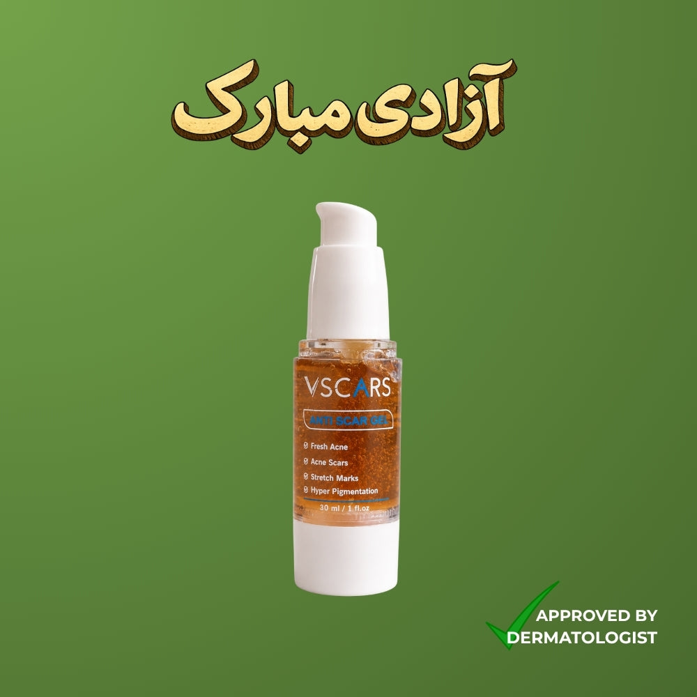 V-Scars Gel
